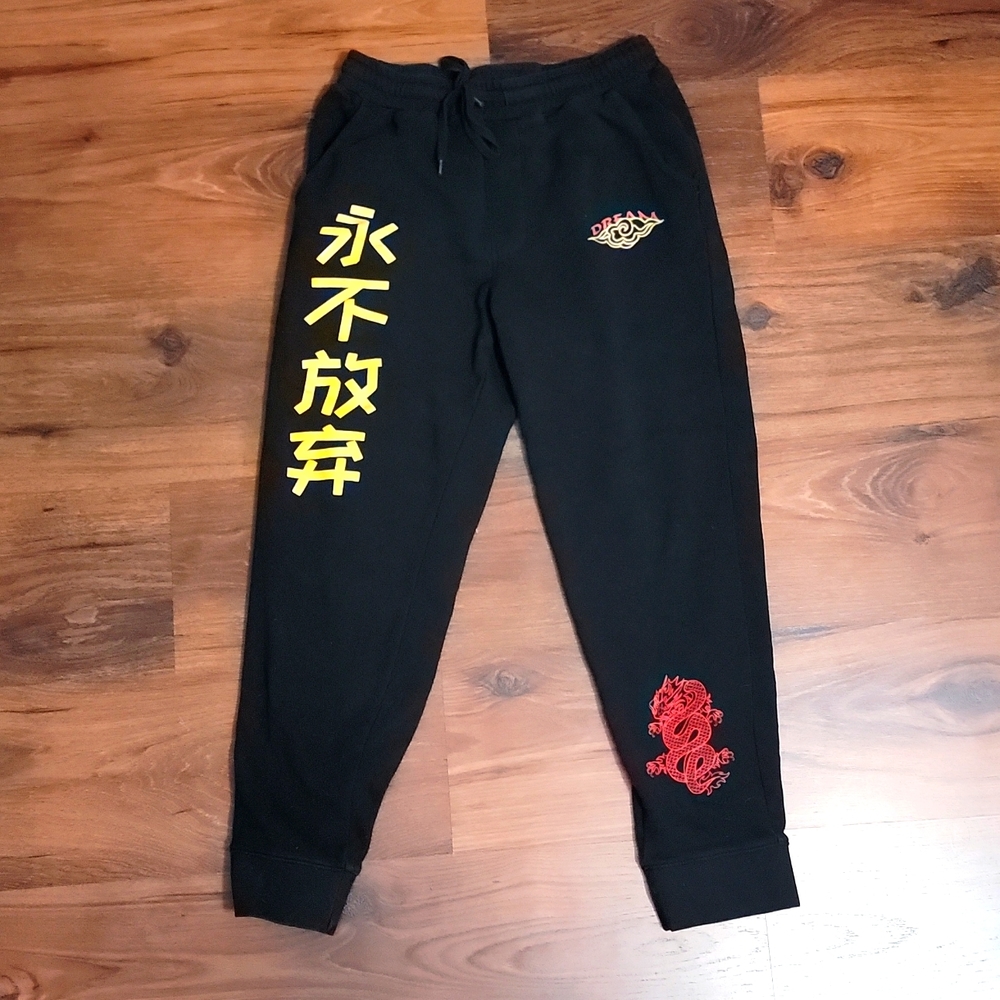 DREAM Clothing "Never Give Up" Japanese Joggers